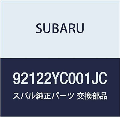 Genuine SUBARU Shift Lever Cover for Exiga 5-Door Wagon, Part Number 92122YC001JC
Genuine SUBARU Shift Lever Cover for Exiga 5-Door Wagon, Part Number 92122YC001JC