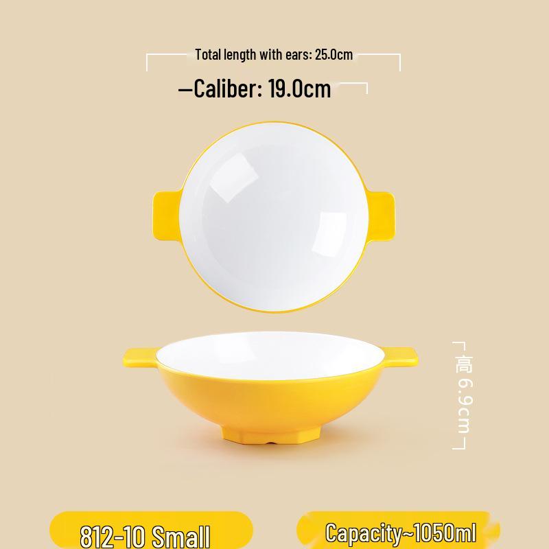 Melamine Double-Ear Bowl for Spicy Hot Pot & Ramen - Large Imitation Porcelain Tableware
Melamine Double-Ear Bowl for Spicy Hot Pot & Ramen - Large Imitation Porcelain Tableware