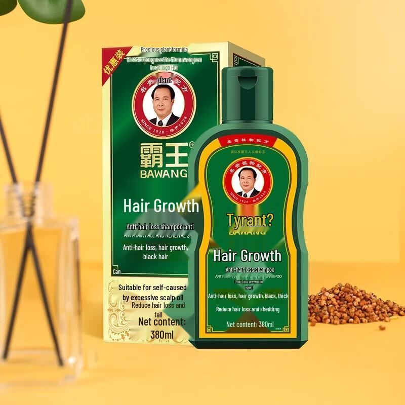 Bawang Anti-Hair Loss & Growth Shampoo with Oil Control
Bawang Anti-Hair Loss & Growth Shampoo with Oil Control