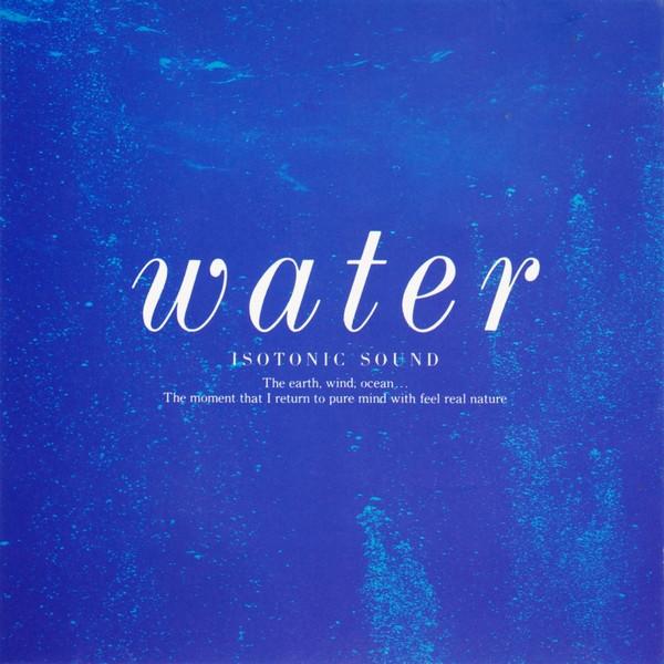 CD TAKAKO ISHIGURO Isotonicsound Water mizu NSG201 Della 1993 Japan Japanese PopRock Used
CD TAKAKO ISHIGURO Isotonicsound Water mizu NSG201 Della 1993 Japan Japanese PopRock Used