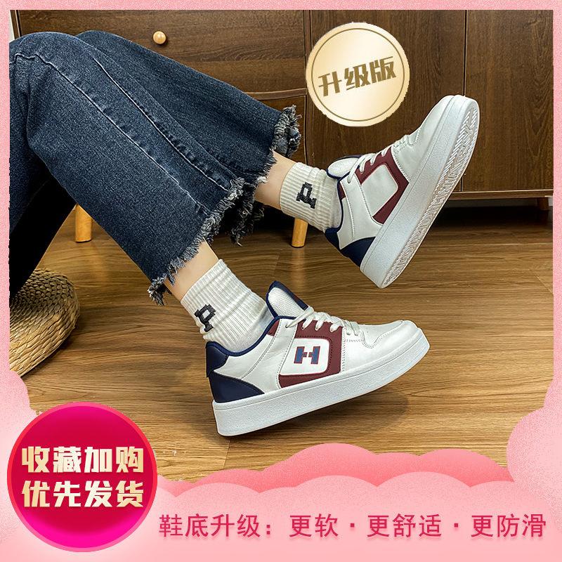 Niche board shoes women s ins tide 2025 autumn new student versatile sports leisure moral training bread shoes 40
Niche board shoes women s ins tide 2025 autumn new student versatile sports leisure moral training bread shoes 40