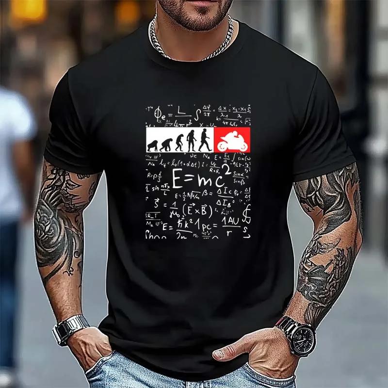 Human Evolution Motorcycle Off-road Design Men s Retro T-shirt, Motorcycle Speedometer Summer Print 100% Pure Cotton T-shirt S чёрный
Human Evolution Motorcycle Off-road Design Men s Retro T-shirt, Motorcycle Speedometer Summer Print 100% Pure Cotton T-shirt S чёрный