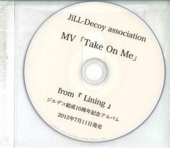 CD JILL - DECOY ASSOCIATION - Take On Me NONE NONE 2012 Japan Japanese Pop/Rock Used
CD JILL - DECOY ASSOCIATION - Take On Me NONE NONE 2012 Japan Japanese Pop/Rock Used