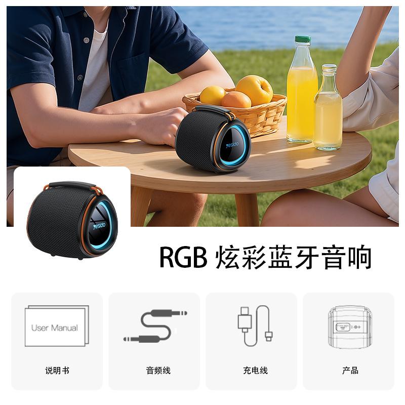 Bluetooth speaker Colorful light TF card for outdoor portable large volume Bluetooth speaker чорний
Bluetooth speaker Colorful light TF card for outdoor portable large volume Bluetooth speaker чорний