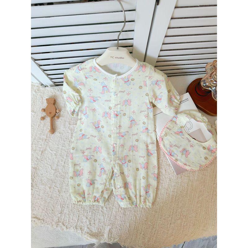 In-Stock Japanese Cartoon Cute Dumbo Double-Layer Gauze Bib and Romper Two-Piece Set for Sleeping and Crawling Dumbo Romper Comes with Saliva Towel 73 cm
In-Stock Japanese Cartoon Cute Dumbo Double-Layer Gauze Bib and Romper Two-Piece Set for Sleeping and Crawling Dumbo Romper Comes with Saliva Towel 73 cm