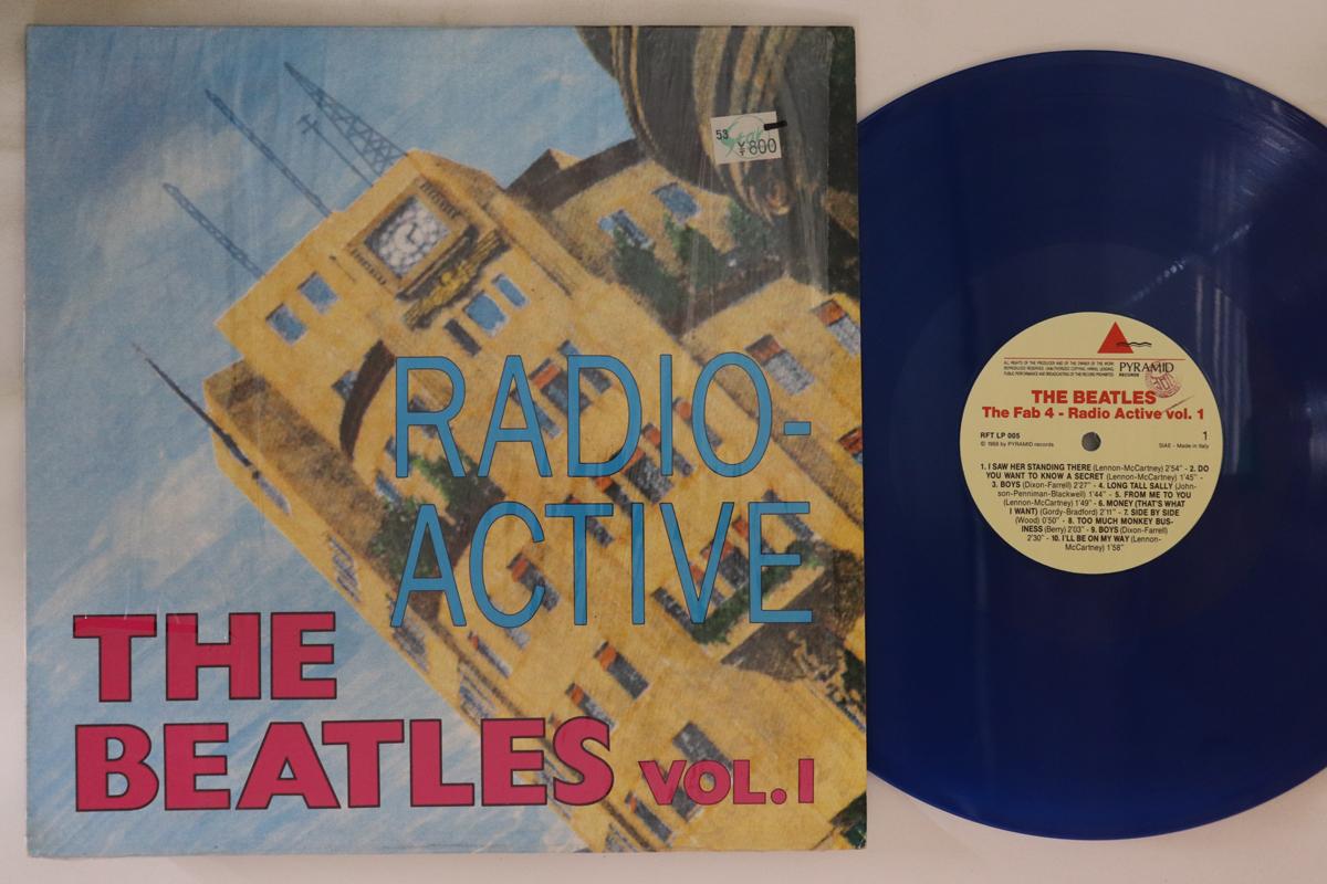 LP Пластинка BEATLES Fab 4 Radioactive Vol. 1 RFTLP005 ПИРАМИДА 1988 Италия Рок Б/У
LP Пластинка BEATLES Fab 4 Radioactive Vol. 1 RFTLP005 ПИРАМИДА 1988 Италия Рок Б/У