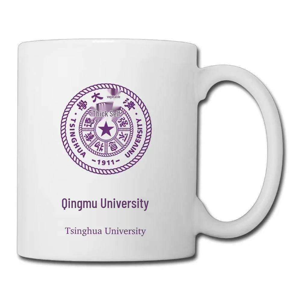 Customizable Color-Changing Ceramic Photo Mug with Logo Option, White
Customizable Color-Changing Ceramic Photo Mug with Logo Option, White