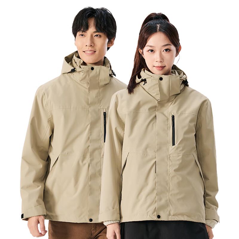 Sanji Outdoor TP8460 Унисекс Комплект из 3-х предметов, отстегивающаяся куртка 5XL
Sanji Outdoor TP8460 Унисекс Комплект из 3-х предметов, отстегивающаяся куртка 5XL