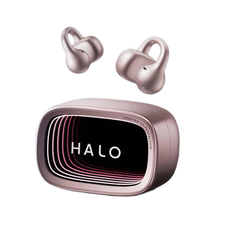 EDIFIER Halo Clip Open-Ear Bluetooth Earbuds
EDIFIER Halo Clip Open-Ear Bluetooth Earbuds