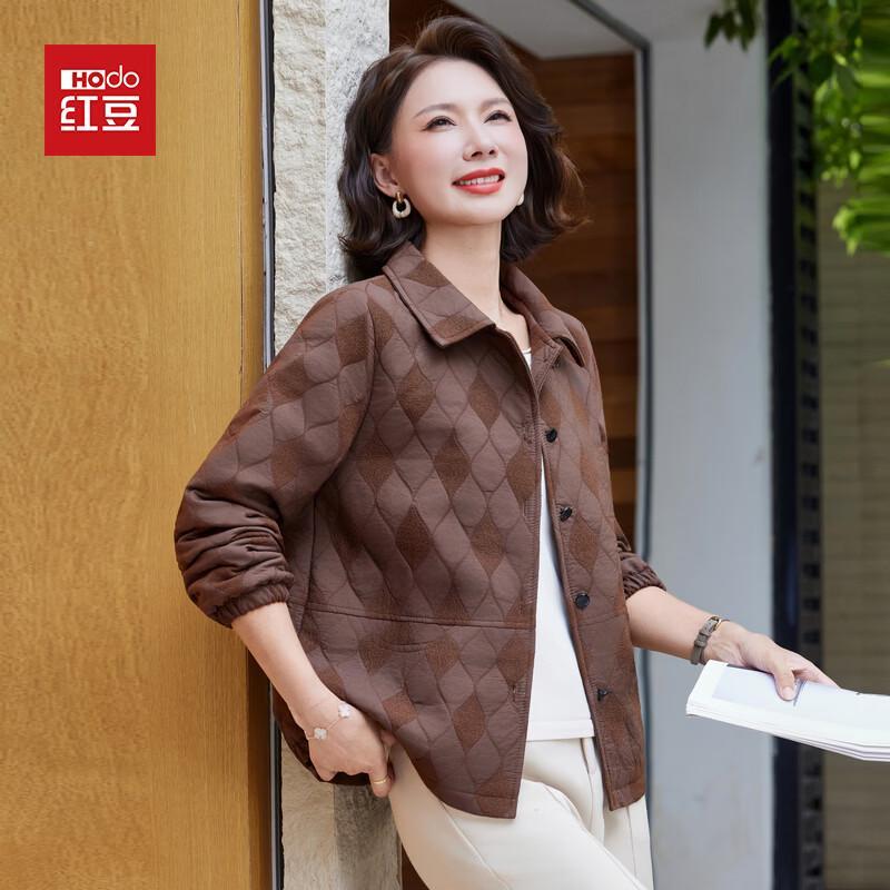 Hodo Petite Mother s Spring Lapel Windbreaker Jacket XL
Hodo Petite Mother s Spring Lapel Windbreaker Jacket XL