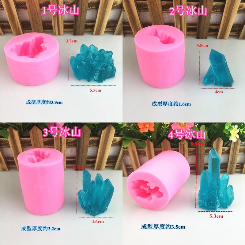 Кристалл Силиконовая форма Шоколадный бриллиант Кристалл Колонна Лед Снежный айсберг Силиконовая форма для помадки 1
Кристалл Силиконовая форма Шоколадный бриллиант Кристалл Колонна Лед Снежный айсберг Силиконовая форма для помадки 1