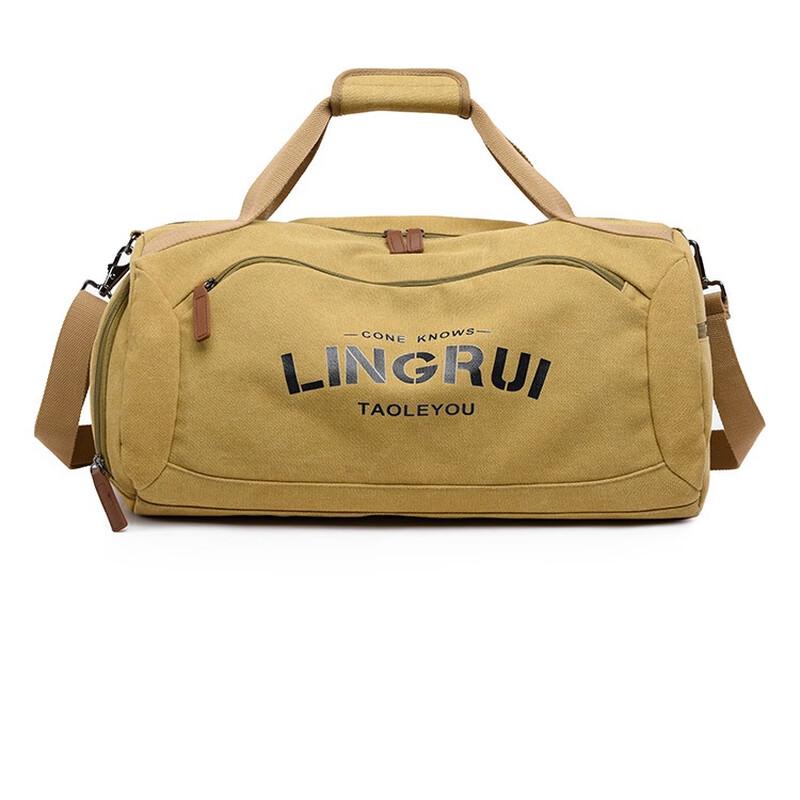 Large Capacity Wet/Dry Separation Gym Travel Bag Large
Large Capacity Wet/Dry Separation Gym Travel Bag Large