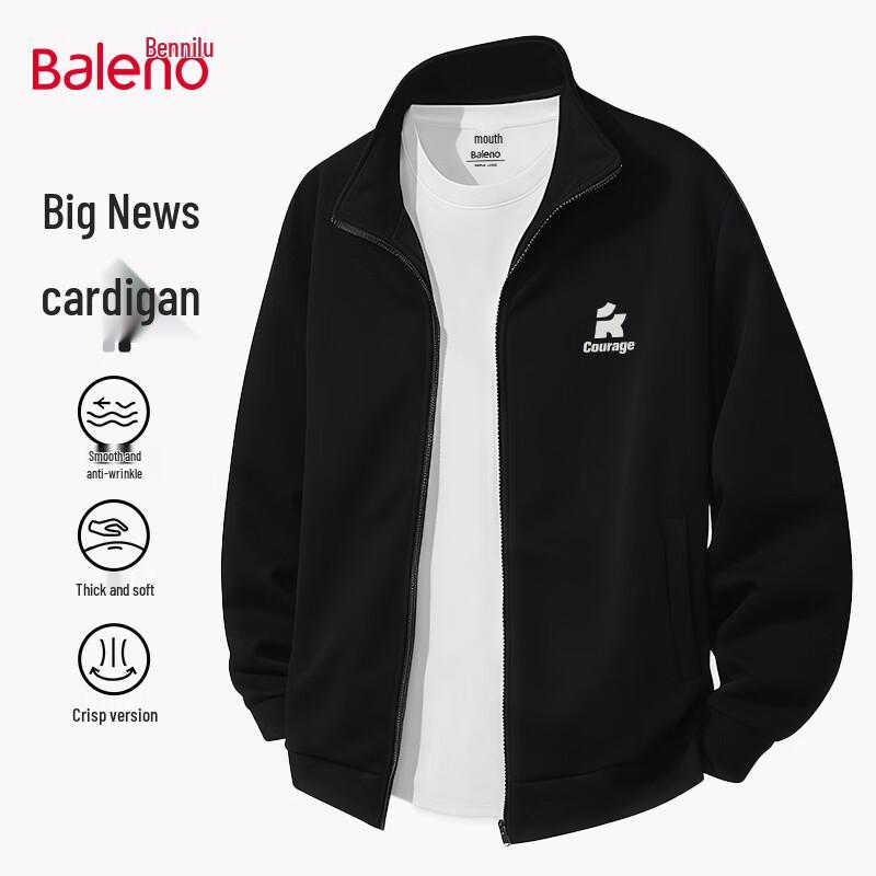Baleno Men s Loose Fit Stand Collar Casual Jacket XL
Baleno Men s Loose Fit Stand Collar Casual Jacket XL