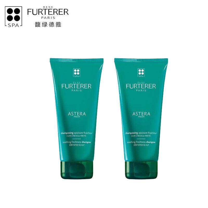 RENE FURTERER Refreshing Scalp Care Shampoo Set
RENE FURTERER Refreshing Scalp Care Shampoo Set