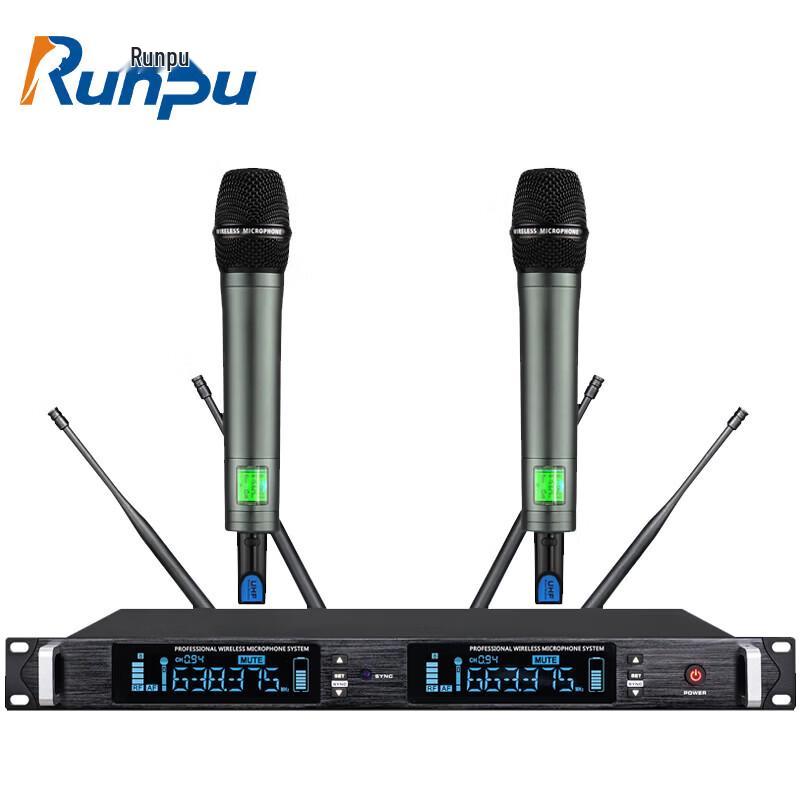 Runpu RP-WZ9002S Professional True Diversity Wireless Handheld Microphone System (CN version)
Runpu RP-WZ9002S Professional True Diversity Wireless Handheld Microphone System (CN version)