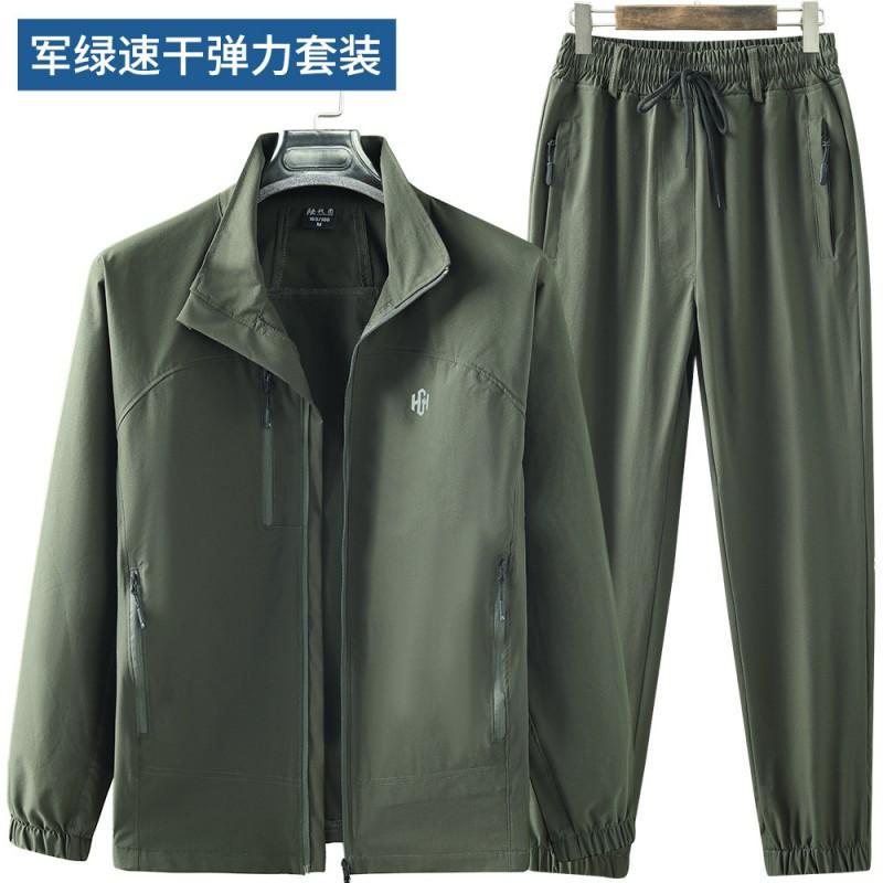 Stretch Overalls Suit Men s Thin Long-sleeved Jacket Quick-drying Outdoor Shirt Cardigan Breathable Casual 185 Suggestion 160-180 kg
Stretch Overalls Suit Men s Thin Long-sleeved Jacket Quick-drying Outdoor Shirt Cardigan Breathable Casual 185 Suggestion 160-180 kg