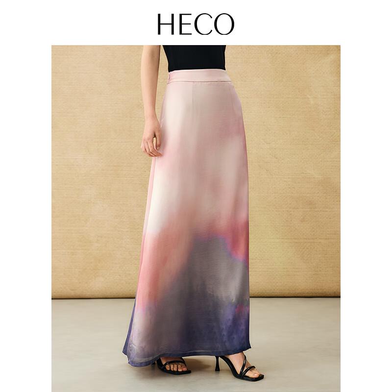 HECO New Chinese Style Tie-Dye Midi Skirt S
HECO New Chinese Style Tie-Dye Midi Skirt S