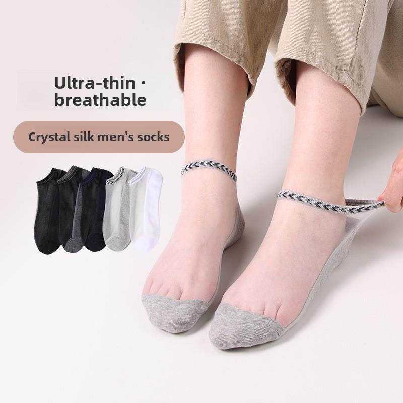 5 Pairs Spring and Summer Men s Silk Socks Invisible Socks Breathable Simple Silk Socks Men s Sweat Absorption Boat Socks Socks 5 Pairs темно-синього кольору
5 Pairs Spring and Summer Men s Silk Socks Invisible Socks Breathable Simple Silk Socks Men s Sweat Absorption Boat Socks Socks 5 Pairs темно-синього кольору