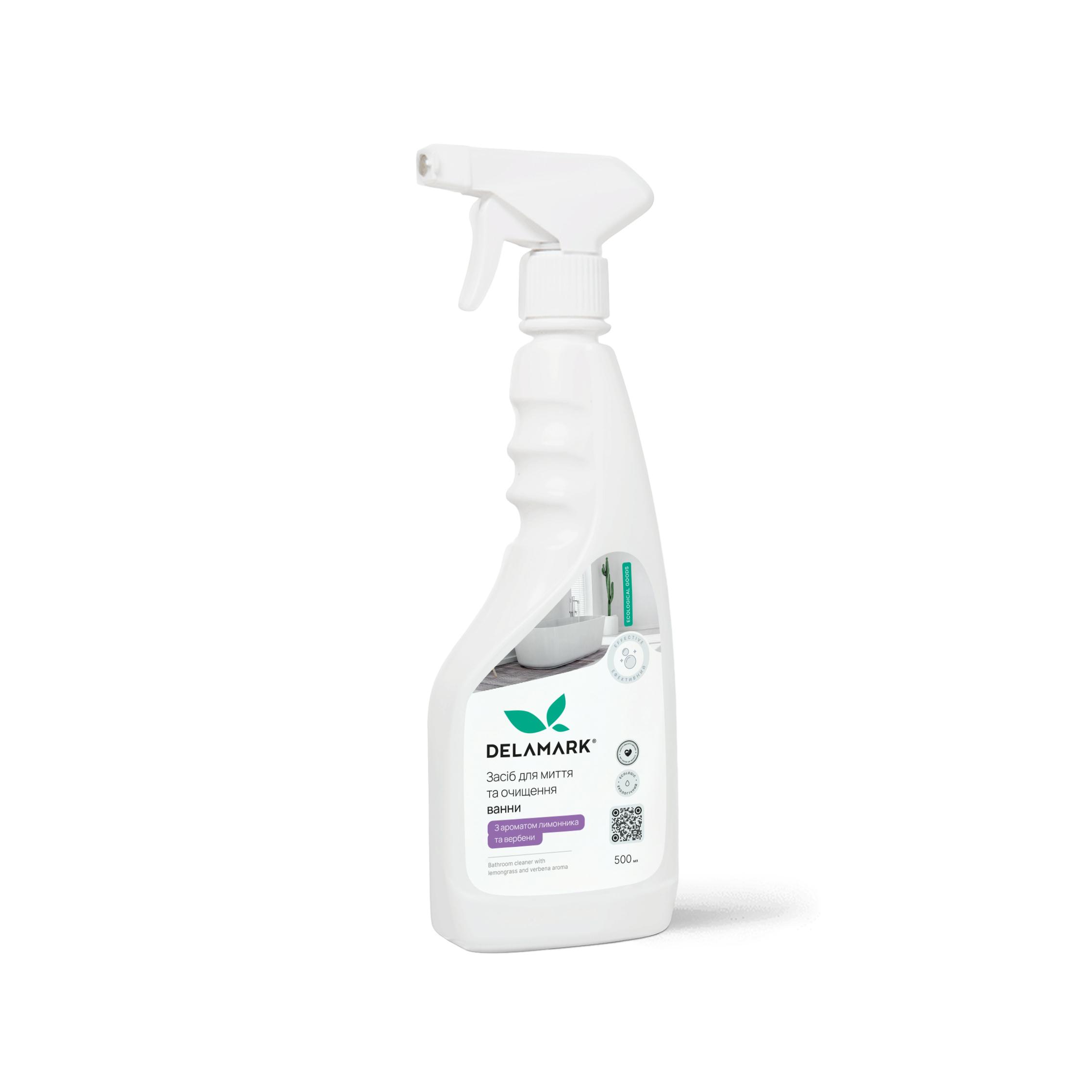 DeLaMark Bathroom Cleaner Lemongrass and Verbena 0.5 L
DeLaMark Bathroom Cleaner Lemongrass and Verbena 0.5 L