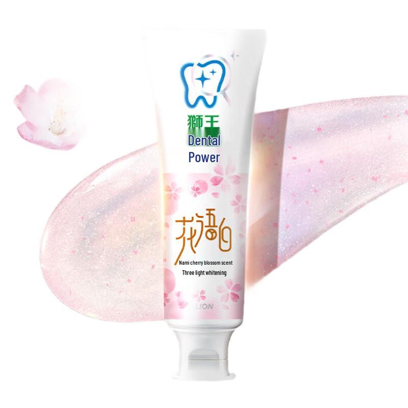 Lion Dentor Systema Cherry Blossom Whitening Toothpaste 140g
Lion Dentor Systema Cherry Blossom Whitening Toothpaste 140g