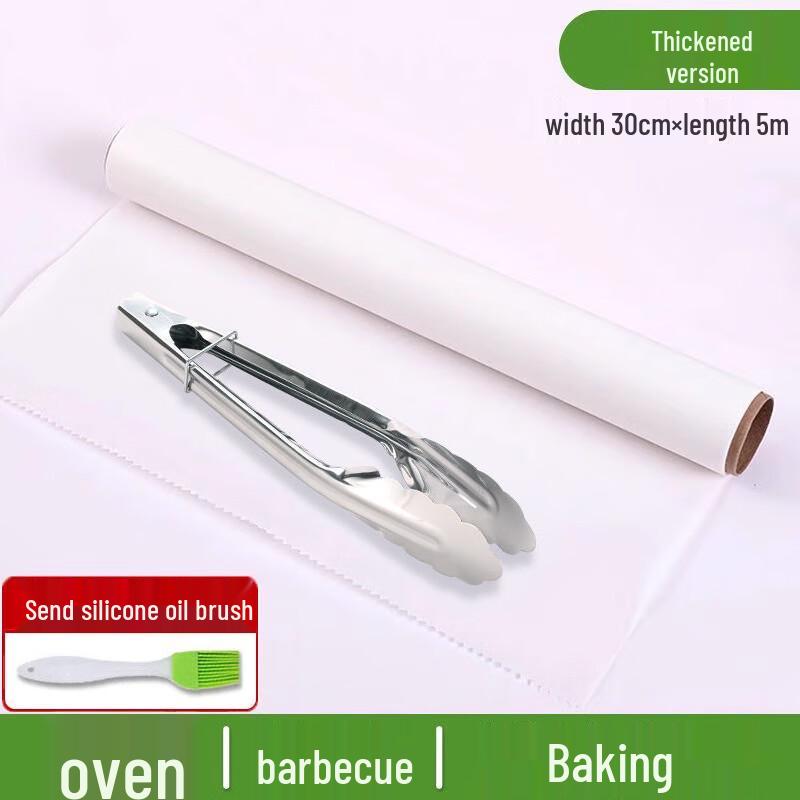 Parchment Paper with BBQ Tongs Set
Parchment Paper with BBQ Tongs Set