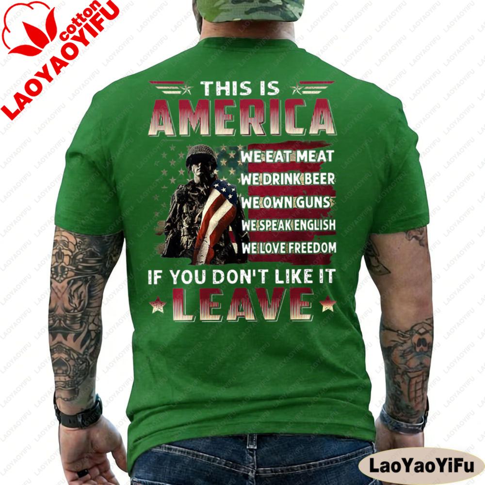 The Veteran Shirt Gift for Veteran Veteran Day Shortsleeved Shirt This Is America If You Dont Like It Leave Men Clothes 4XL
The Veteran Shirt Gift for Veteran Veteran Day Shortsleeved Shirt This Is America If You Dont Like It Leave Men Clothes 4XL