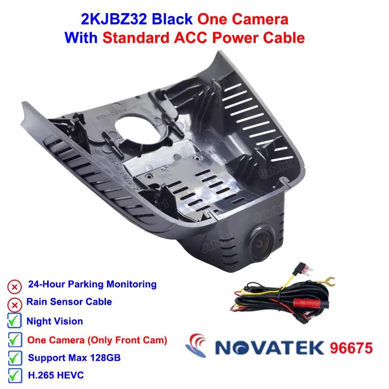 2K 1600P ночное видение WIFI видеорегистратор автомобильный видеорегистратор для Mercedes Benz B180 B200 GLB 180 180d 200 для Mercedes Benz B Class w247 GLB x247 None
2K 1600P ночное видение WIFI видеорегистратор автомобильный видеорегистратор для Mercedes Benz B180 B200 GLB 180 180d 200 для Mercedes Benz B Class w247 GLB x247 None