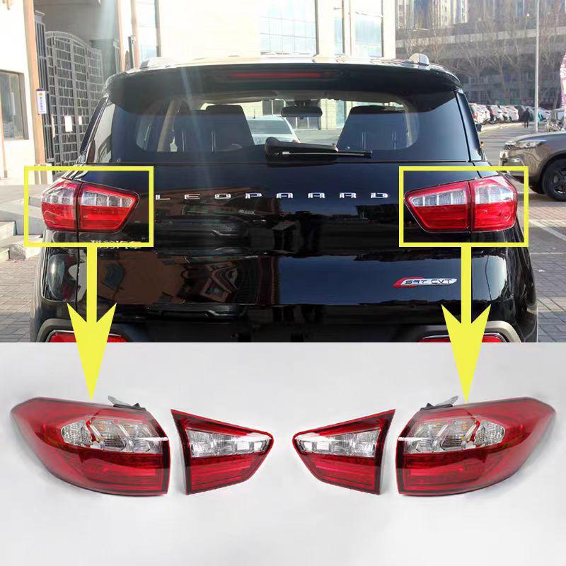 Cheetah CS9 Original Rear Tail Light Assembly Right Outer
Cheetah CS9 Original Rear Tail Light Assembly Right Outer