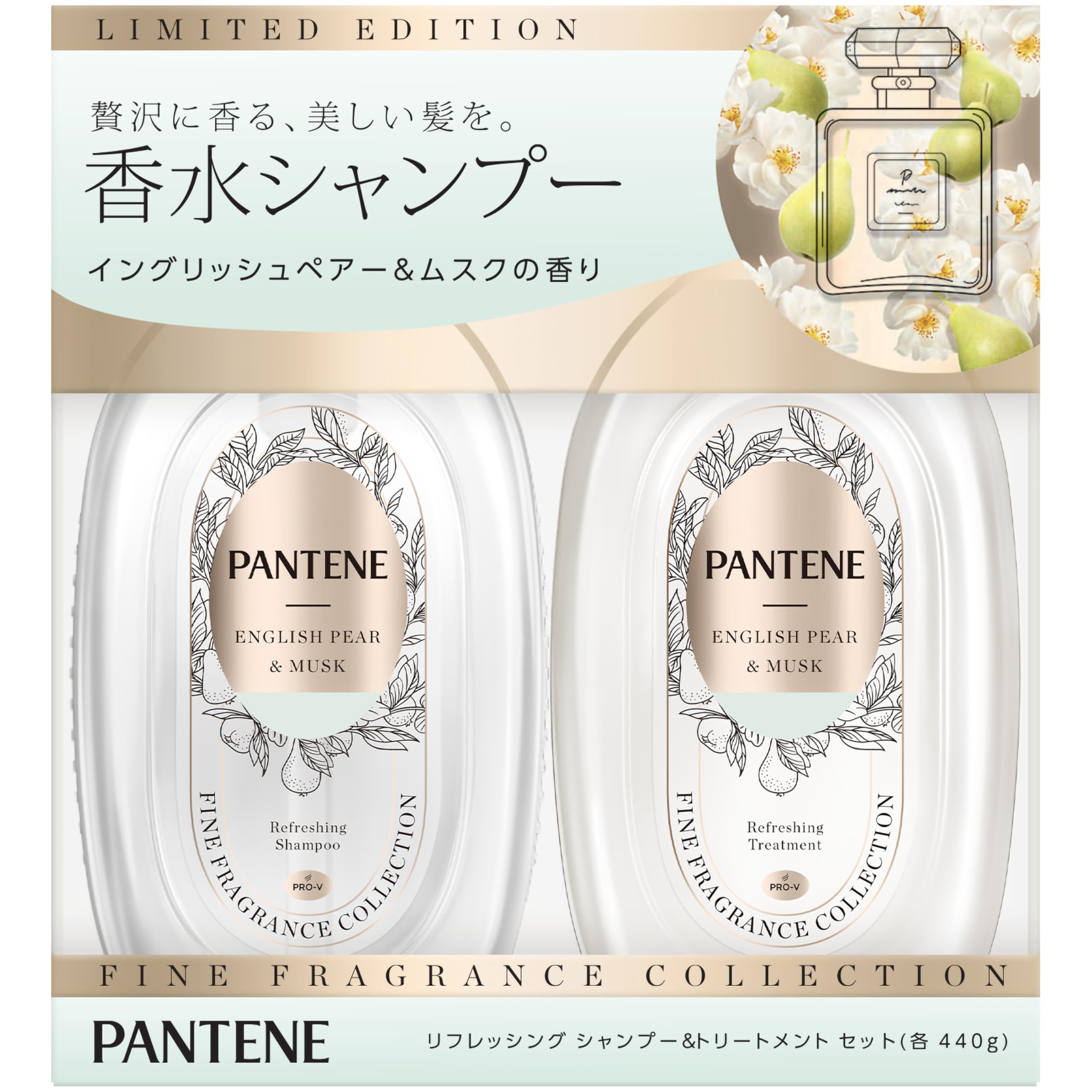 Pantene Шампунь и кондиционер с ароматом английской груши и мускуса, набор с дозаторами 440 г 440 г и +
Pantene Шампунь и кондиционер с ароматом английской груши и мускуса, набор с дозаторами 440 г 440 г и +