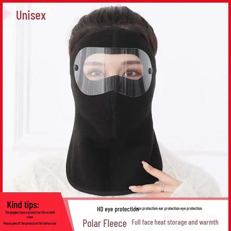 Winter Windproof Washable Face Mask with Dustproof Goggles - Breathable, Thickened Cold Protection for Men and Women One Size
Winter Windproof Washable Face Mask with Dustproof Goggles - Breathable, Thickened Cold Protection for Men and Women One Size