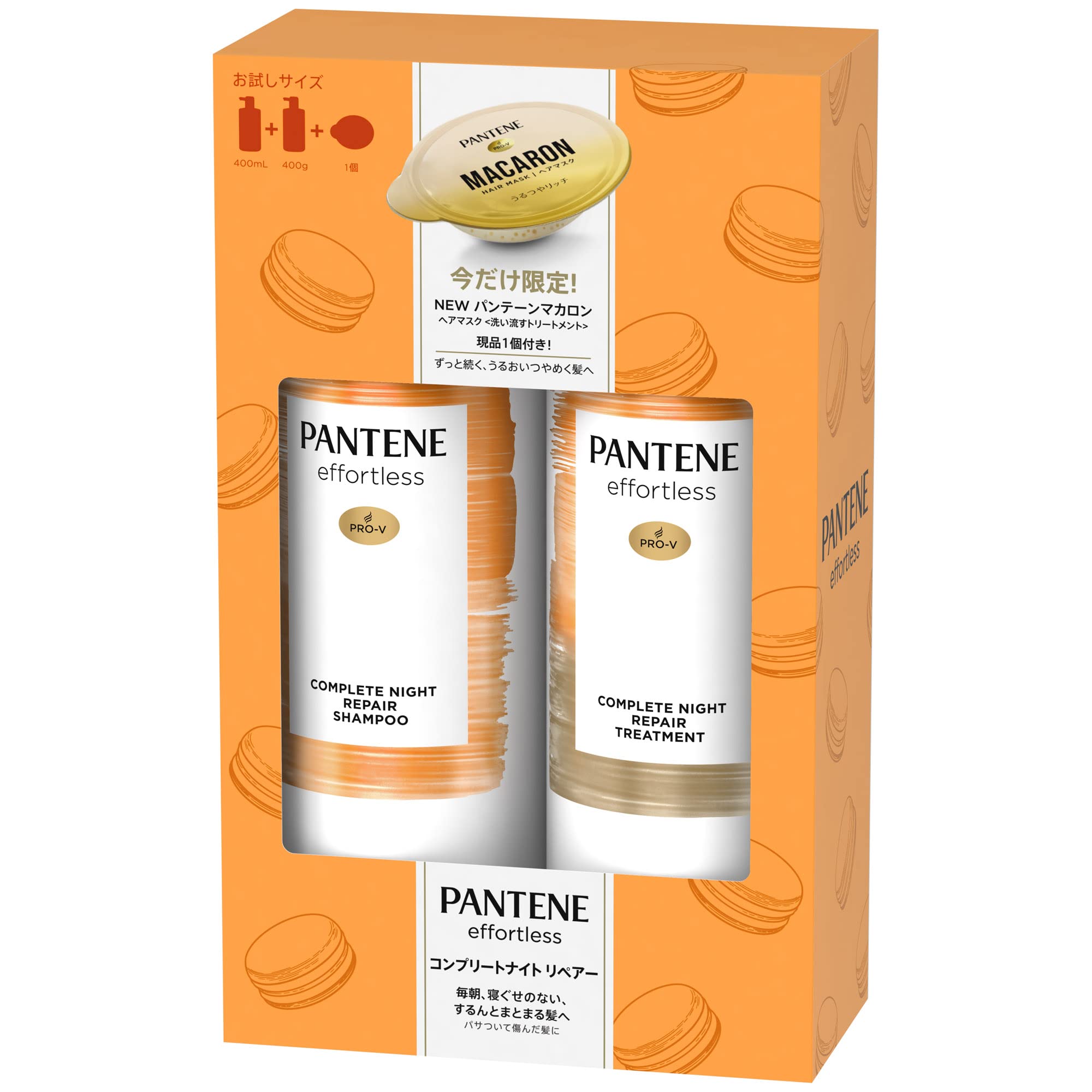 Pantene Effortless Набор шампунь-уход с дозатором 1 400 мл 400 г 12 мл Полное ночное восстановление и (с Макарон) + +
Pantene Effortless Набор шампунь-уход с дозатором 1 400 мл 400 г 12 мл Полное ночное восстановление и (с Макарон) + +