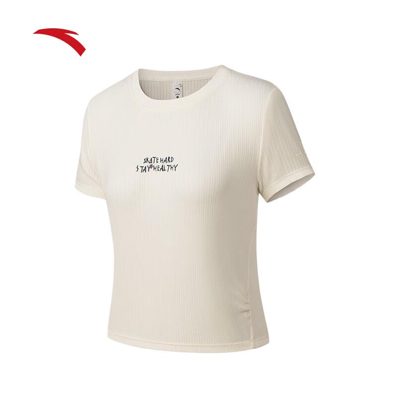 Anta Women s Cropped Slim Fit Short Sleeve T-Shirt L
Anta Women s Cropped Slim Fit Short Sleeve T-Shirt L