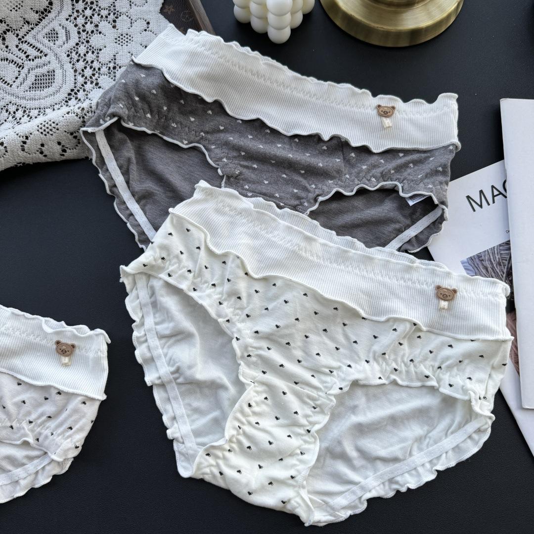 Жіноча весняно-осіння мила білизна із принтом ведмедиків та написом Love із середньою посадкою M білий
Жіноча весняно-осіння мила білизна із принтом ведмедиків та написом Love із середньою посадкою M білий