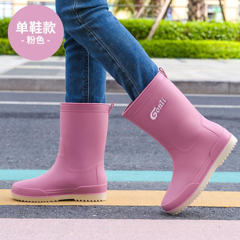 Water shoes fashion Japanese medium tube rain shoes fashion women s rain boots non-slip rubber shoes velvet cotton water boots 36
Water shoes fashion Japanese medium tube rain shoes fashion women s rain boots non-slip rubber shoes velvet cotton water boots 36