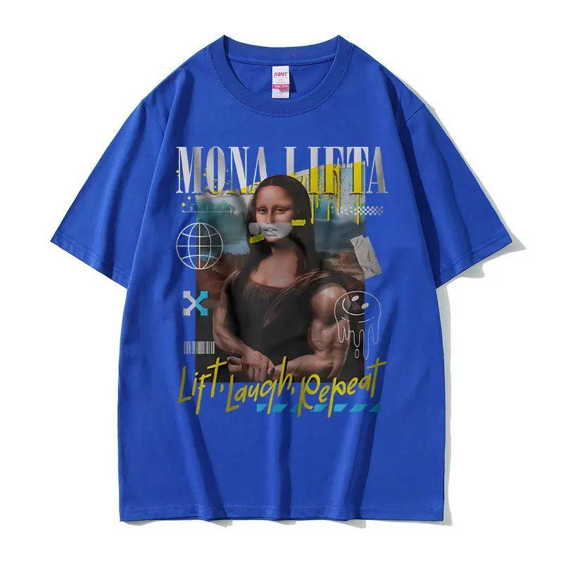 Смішна футболка з графічним принтом Mona Lifta Oversized Pump Cover Meme Чоловіки Жінки Вінтажний одяг для спортзалу Фітнес Футболка Літня Чоловіча М яка Бавовняна Футболка 4XL
Смішна футболка з графічним принтом Mona Lifta Oversized Pump Cover Meme Чоловіки Жінки Вінтажний одяг для спортзалу Фітнес Футболка Літня Чоловіча М яка Бавовняна Футболка 4XL