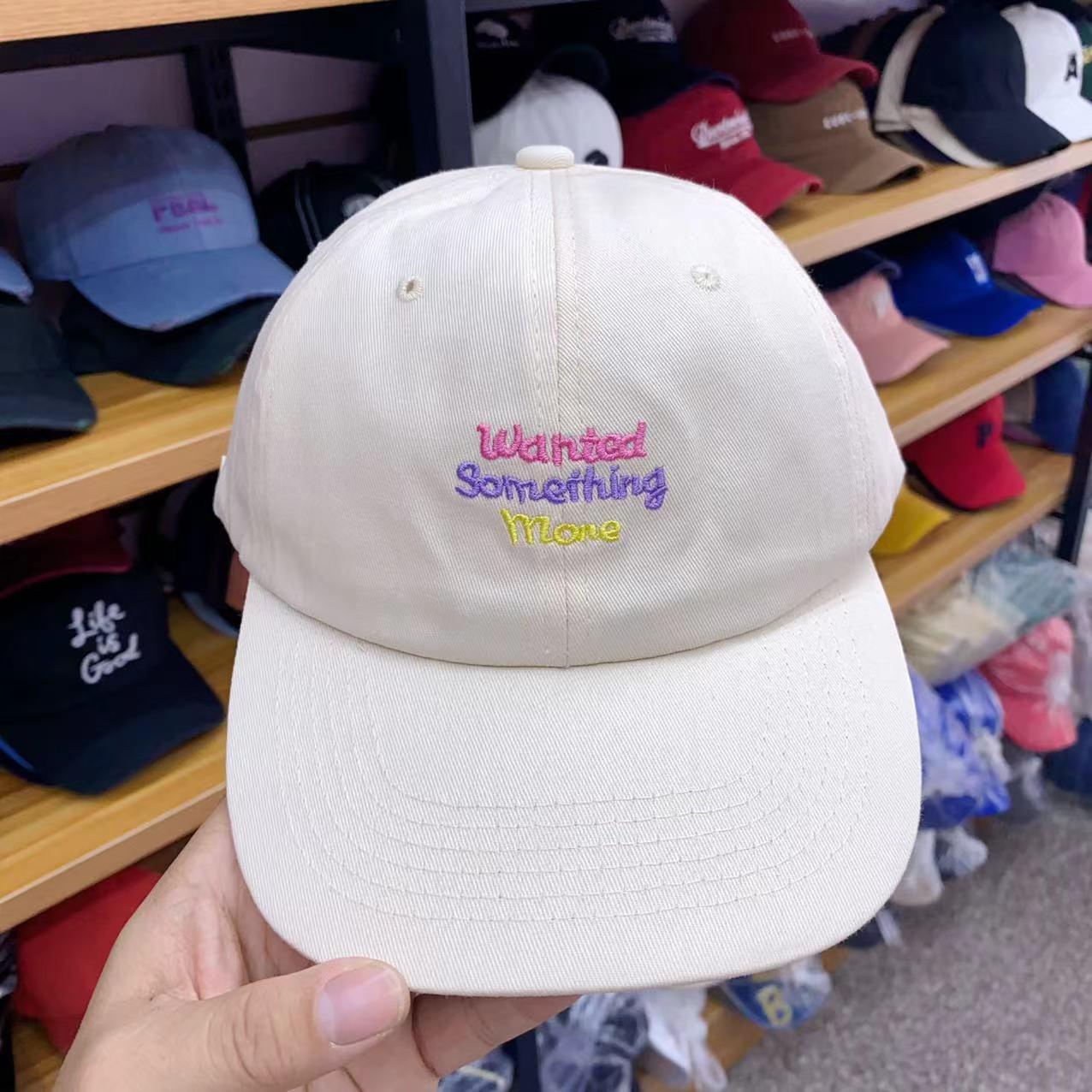 Men s Trendy Baseball Cap: Versatile Duckbill Design for All Seasons - Japanese & Korean Fashion Adjustable
Men s Trendy Baseball Cap: Versatile Duckbill Design for All Seasons - Japanese & Korean Fashion Adjustable