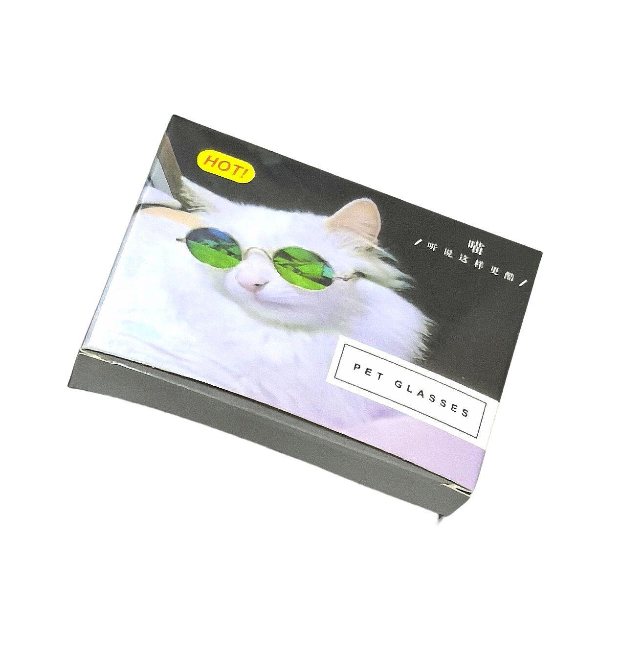 Cat Sunglasses: UV Protection & Windproof Cool Accessory for Pets
Cat Sunglasses: UV Protection & Windproof Cool Accessory for Pets