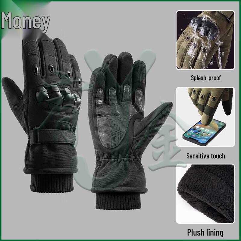 Youjin Thermal Ski & Outdoor Gloves
Youjin Thermal Ski & Outdoor Gloves