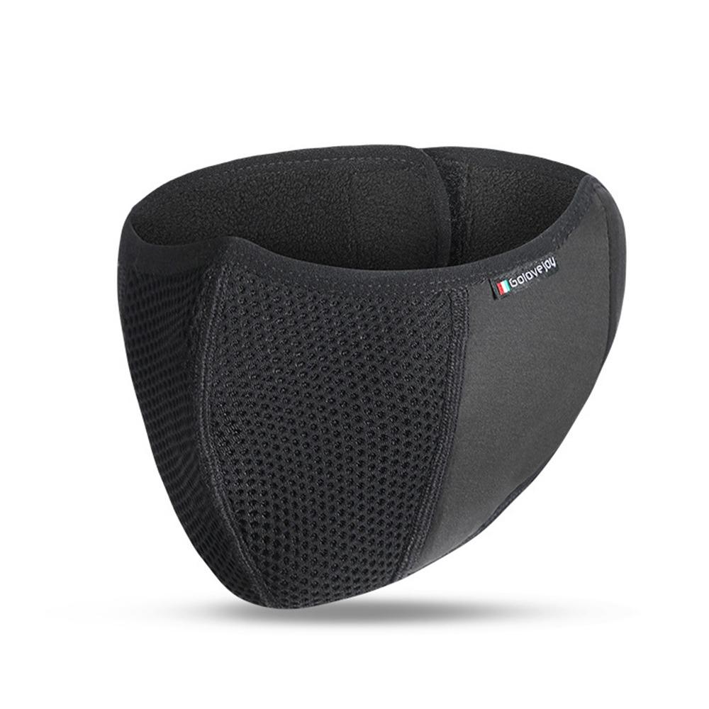 Breathable Thermal Earmuffs Mask Velvet Cycling Earflap Fleece Winter Mask Outdoor Cycling Skiing 1
Breathable Thermal Earmuffs Mask Velvet Cycling Earflap Fleece Winter Mask Outdoor Cycling Skiing 1