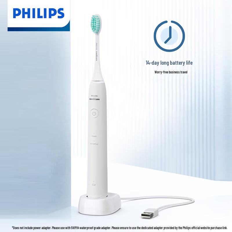 Philips HX2431 Series Sonic Electric Toothbrush
Philips HX2431 Series Sonic Electric Toothbrush