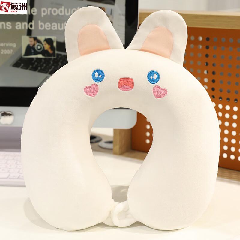 Cartoon Animal Memory Foam U-Shaped Neck Travel Pillow One Size
Cartoon Animal Memory Foam U-Shaped Neck Travel Pillow One Size