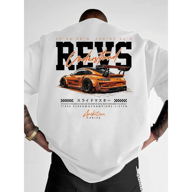 European sizes Men s Fashion T-Shirt 4XL білий
European sizes Men s Fashion T-Shirt 4XL білий