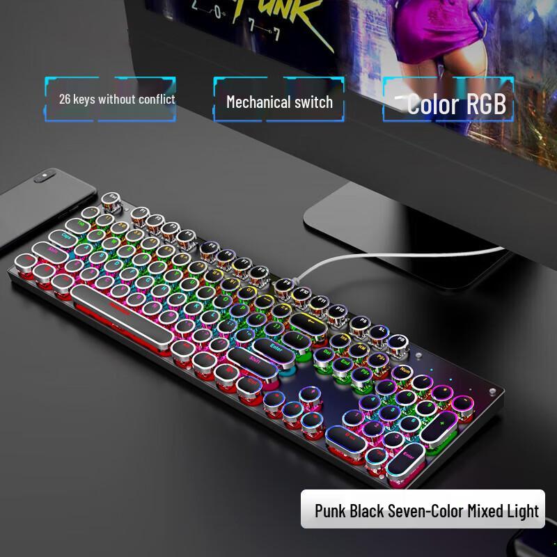 Yidian Punk RGB Mechanical Gaming Keyboard
Yidian Punk RGB Mechanical Gaming Keyboard
