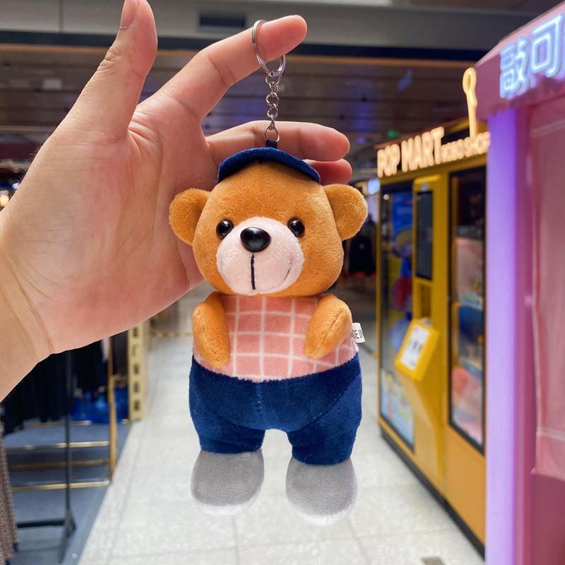 Plush Bear Keychain With Pearl Chain For Collectors Gift And Bag Decor світло-коричневого кольору
Plush Bear Keychain With Pearl Chain For Collectors Gift And Bag Decor світло-коричневого кольору