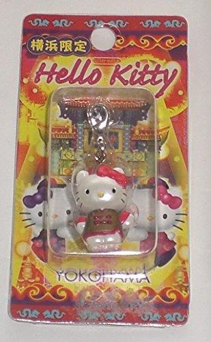 Талисман Hello Kitty на молнии Yokohama Limited Chinatown Китайская версия одежды Талисман Kitty Happy End Sanrio Sanrio
Талисман Hello Kitty на молнии Yokohama Limited Chinatown Китайская версия одежды Талисман Kitty Happy End Sanrio Sanrio