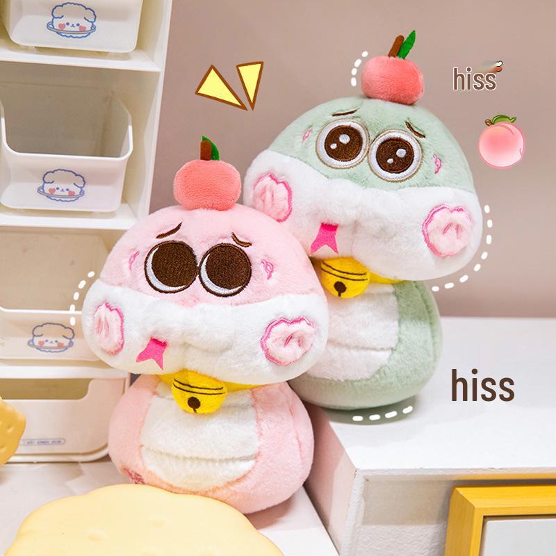 2025 Zodiac Snake Plush Toy: Cute Stuffed Animal Doll, Funny Figurine, New Year Gift 20 cm
2025 Zodiac Snake Plush Toy: Cute Stuffed Animal Doll, Funny Figurine, New Year Gift 20 cm