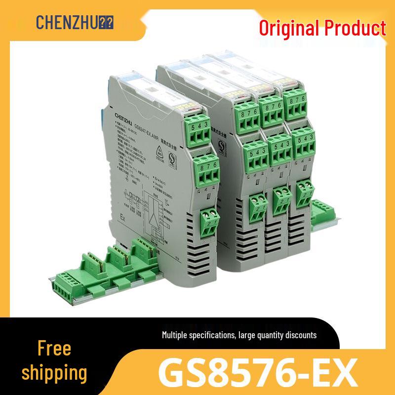 Chenzhu GS8576-EX RTD/Thermocouple Isolated Safety Barrier, 1 Input, 2 Output
Chenzhu GS8576-EX RTD/Thermocouple Isolated Safety Barrier, 1 Input, 2 Output