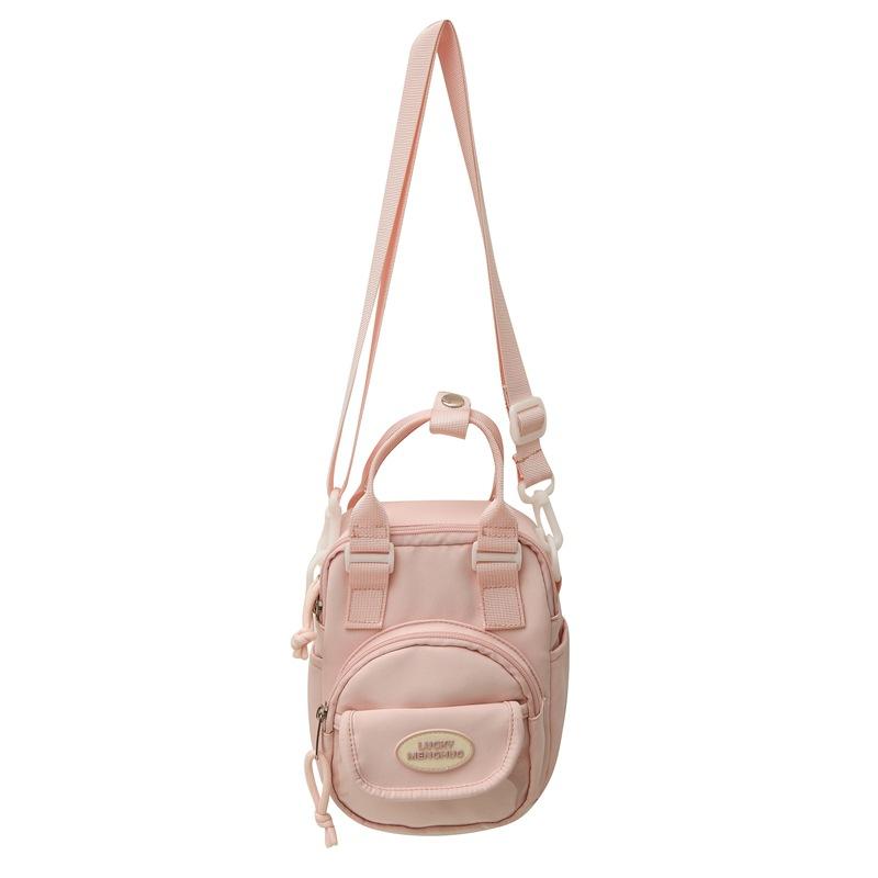 Однотонная женская сумка через плечо, легкая студенческая сумка через плечо, сумка для мобильного телефона розовый
Однотонная женская сумка через плечо, легкая студенческая сумка через плечо, сумка для мобильного телефона розовый