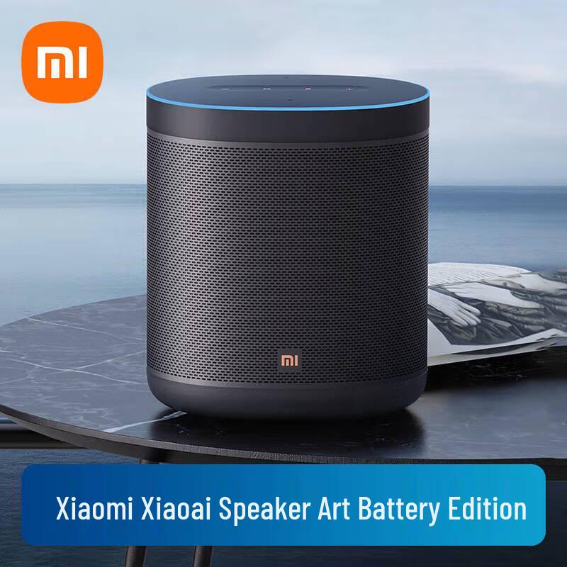 Розумна колонка Xiaomi Xiaoai Art (Батарейна версія) Вилка CN (адаптер в комплекті)
Розумна колонка Xiaomi Xiaoai Art (Батарейна версія) Вилка CN (адаптер в комплекті)