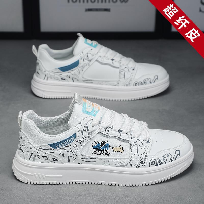 Размер 35–46. Мужская обувь. Детская обувь. Баскетбольная обувь. Повседневная дышащая обувь. Детские спортивные кроссовки. 
Размер 35–46. Мужская обувь. Детская обувь. Баскетбольная обувь. Повседневная дышащая обувь. Детские спортивные кроссовки.